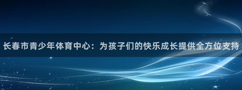 oety欧亿体育官网下载招商电话号码是多少号