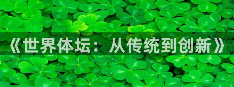 oety欧亿体育官网下载招商电话号码